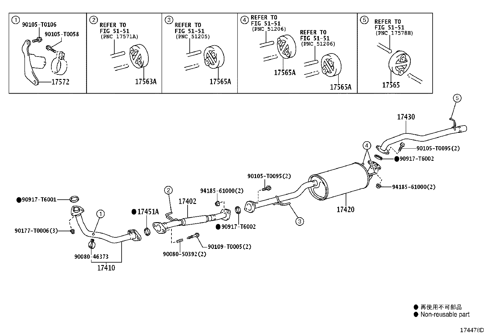 17405-0L140 PIPE ASSY, EXHAUST, TAIL product image