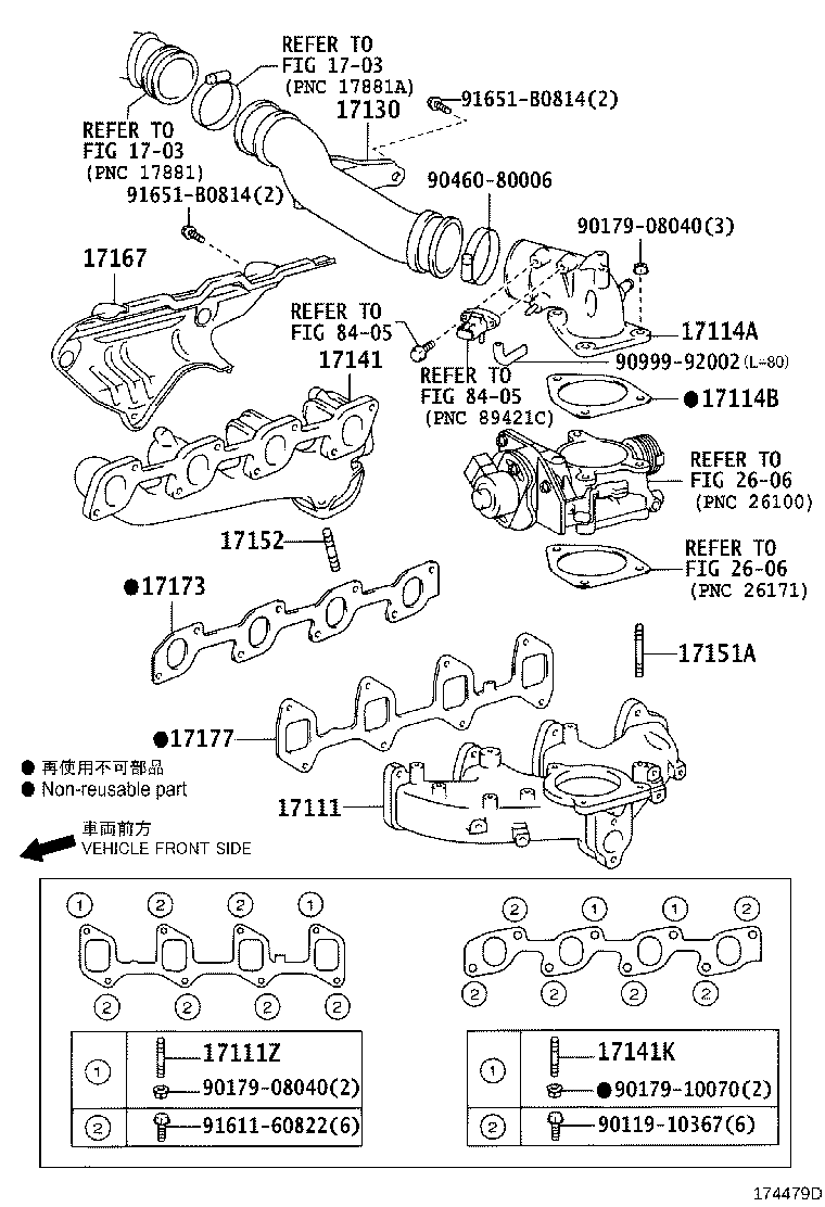 17101-0L020 MANIFOLD, INTAKE product image