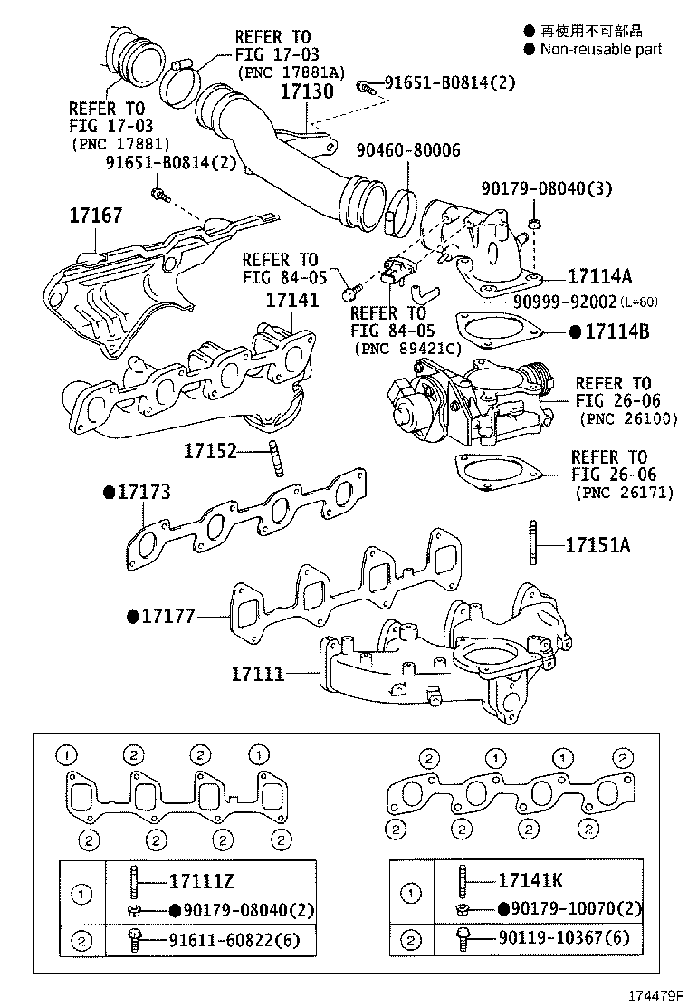 Thumbnail 12 for 17173-0L010
