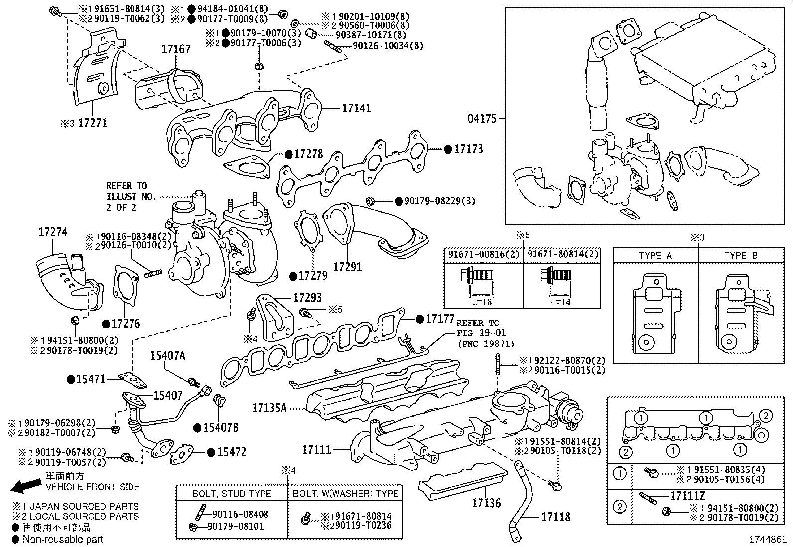 17101-0L020 MANIFOLD, INTAKE product image