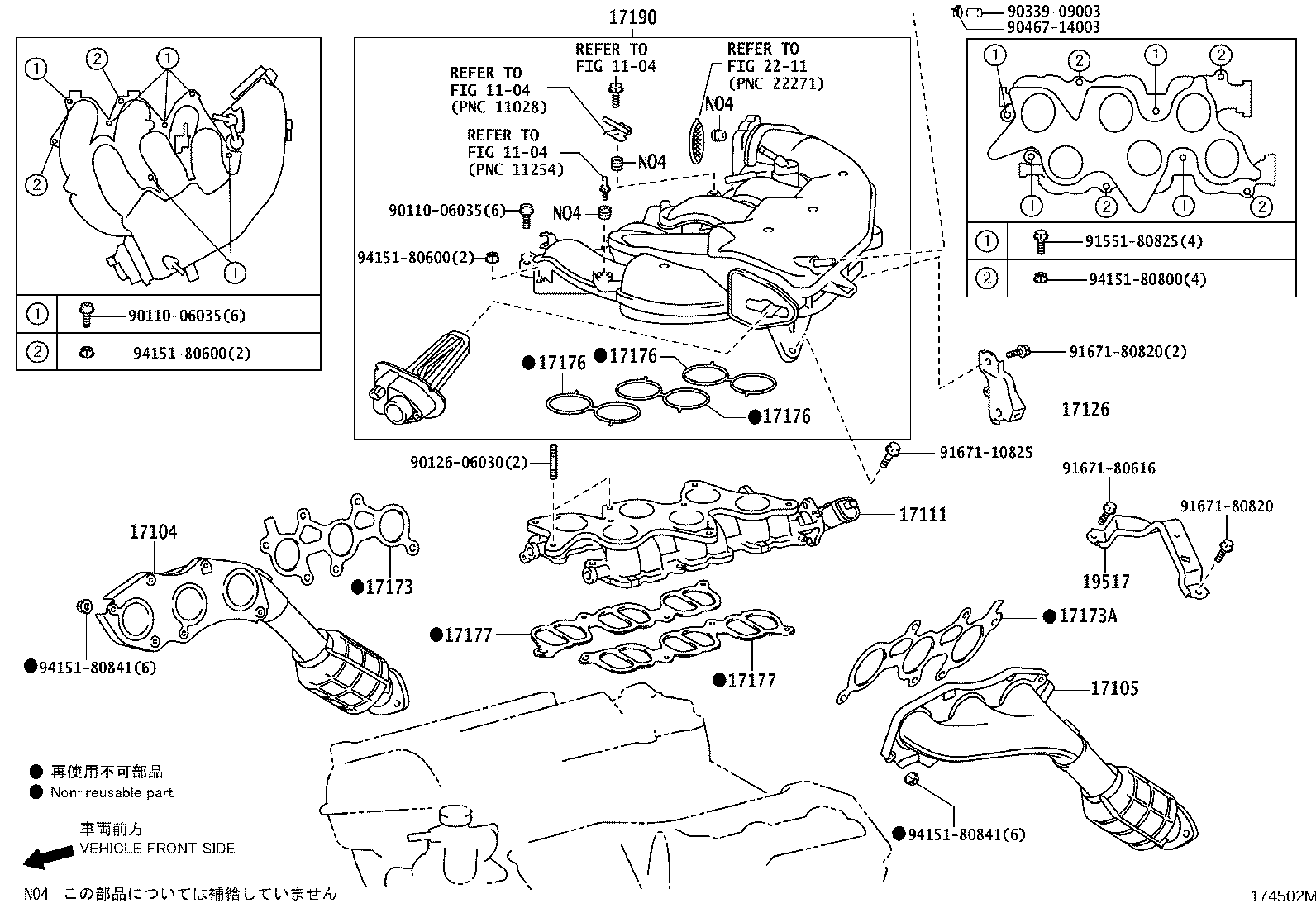 17120-31010 MANIFOLD, INTAKE product image