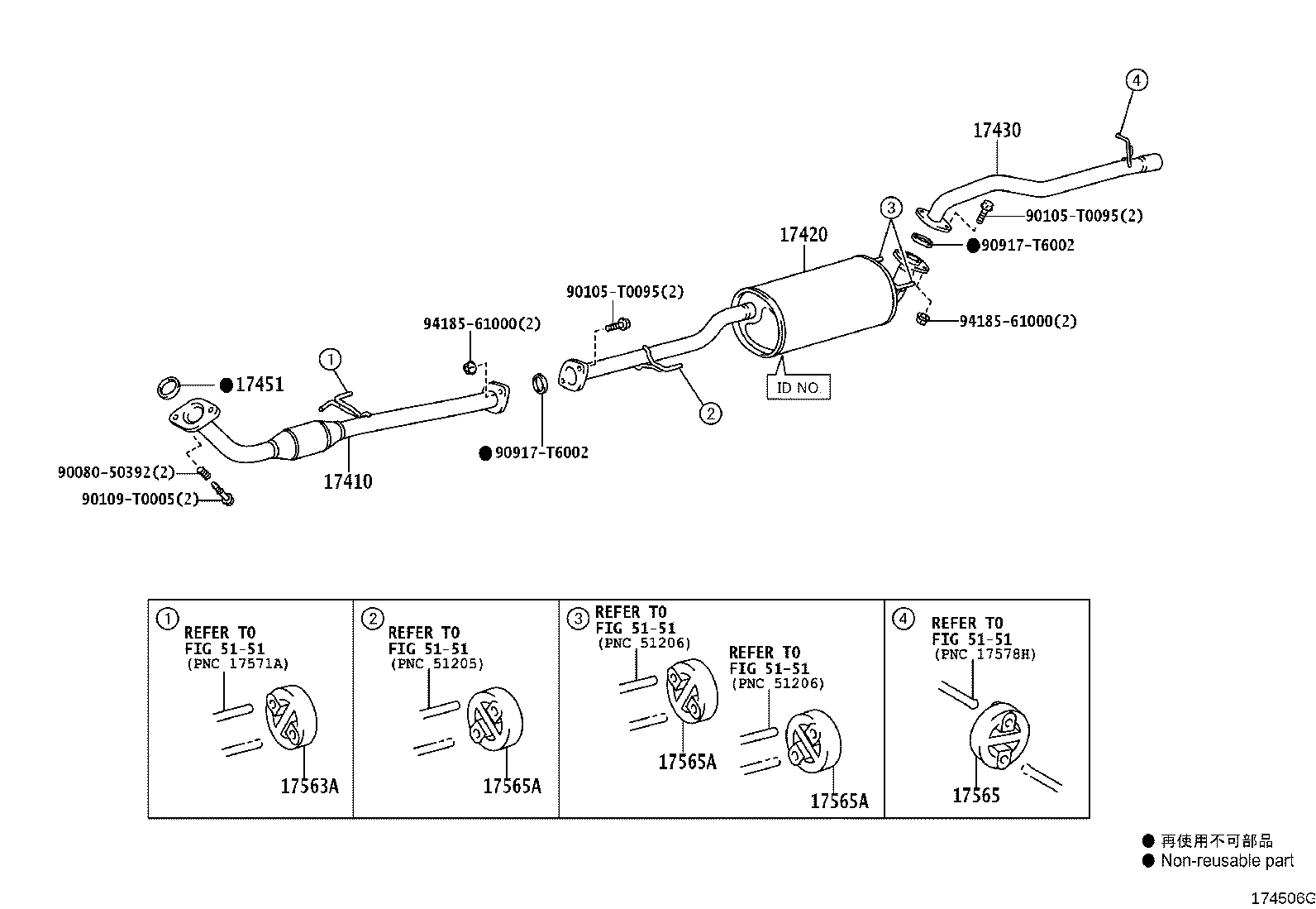 17401-0L070 PIPE ASSY, EXHAUST, FRONT product image