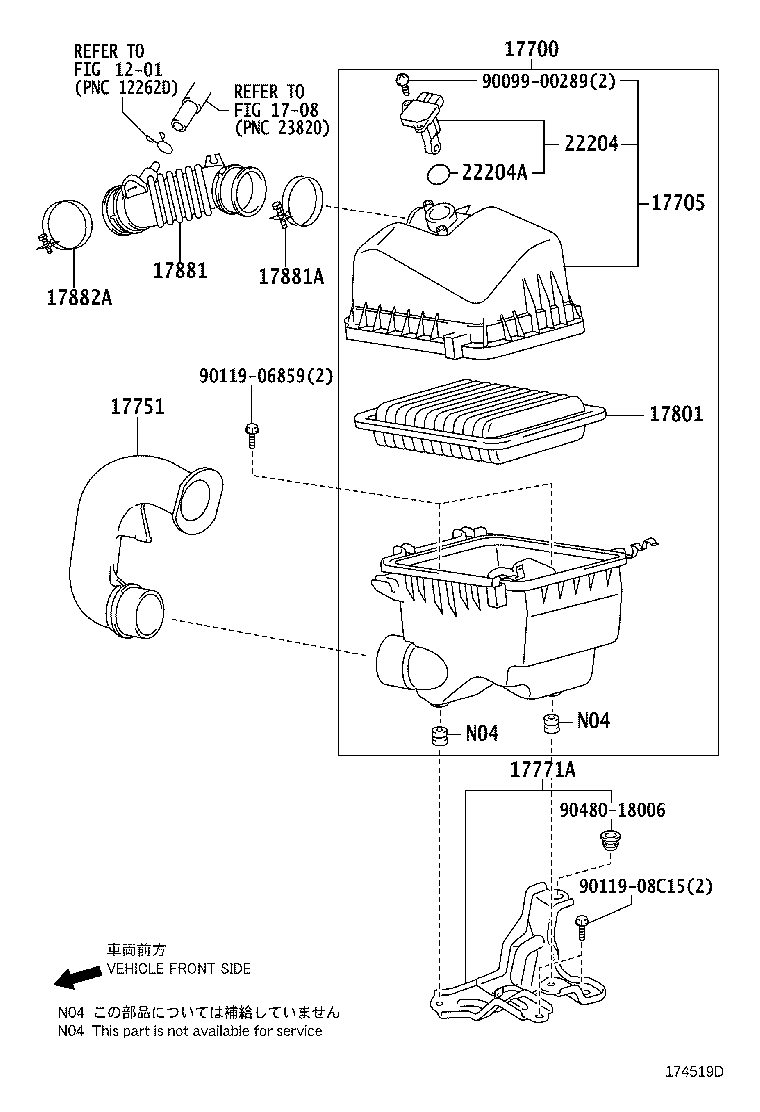 17705-21090 CAP SUB-ASSY, AIR CLEANER product image