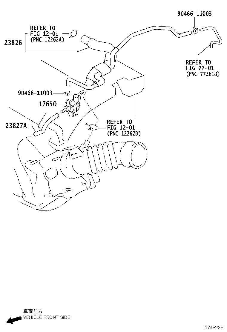 Toyota 23820-21100 HOSE, FUEL VAPOR FEED, NO.1