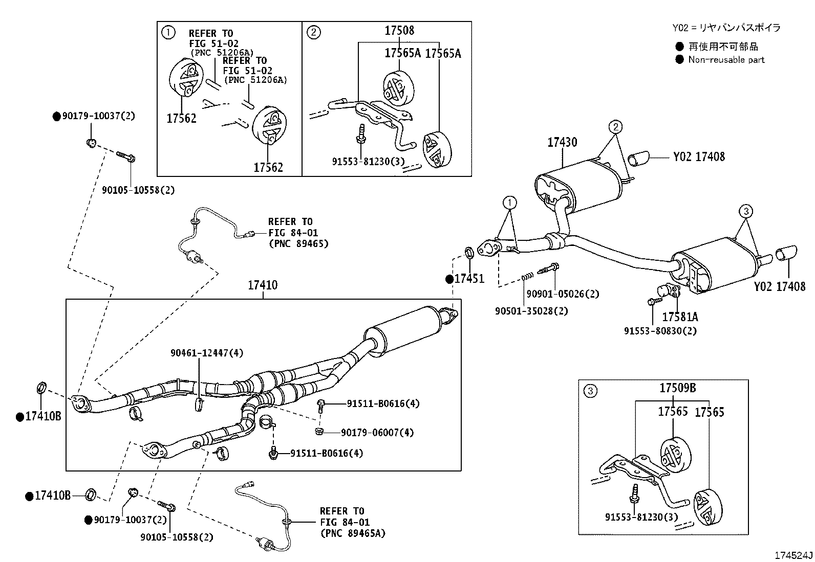 17410-31470 PIPE ASSY, EXHAUST, FRONT product image