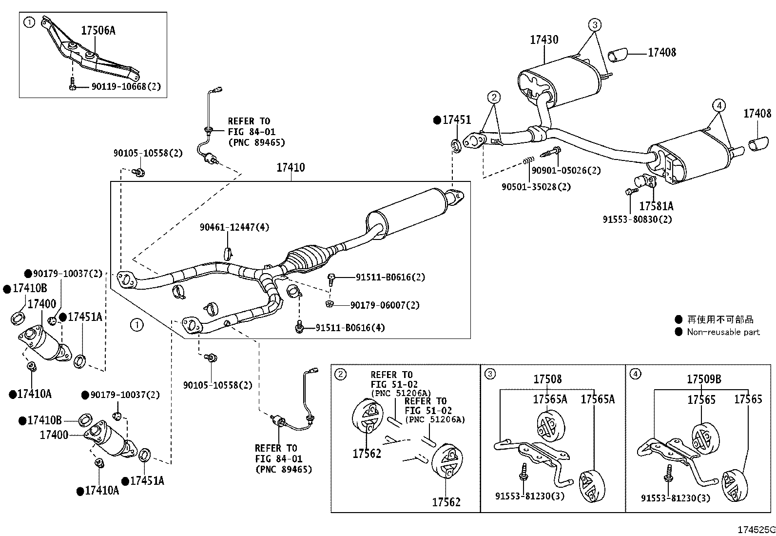17430-50270 PIPE ASSY, EXHAUST, TAIL product image