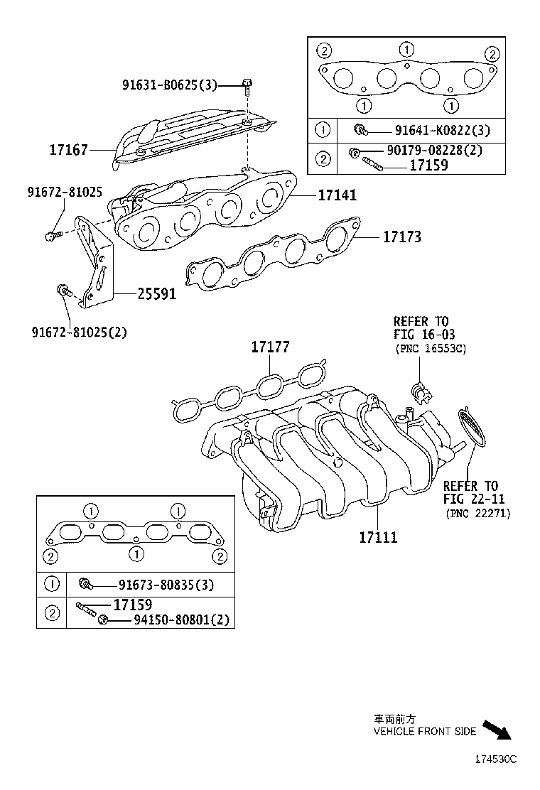 17167-21110 INSULATOR, EXHAUST MANIFOLD HEAT, NO.1 product image