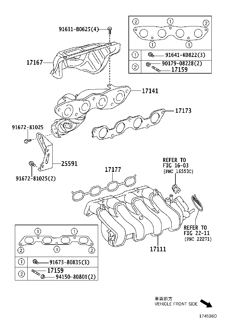 Toyota 17141-21130 MANIFOLD, EXHAUST