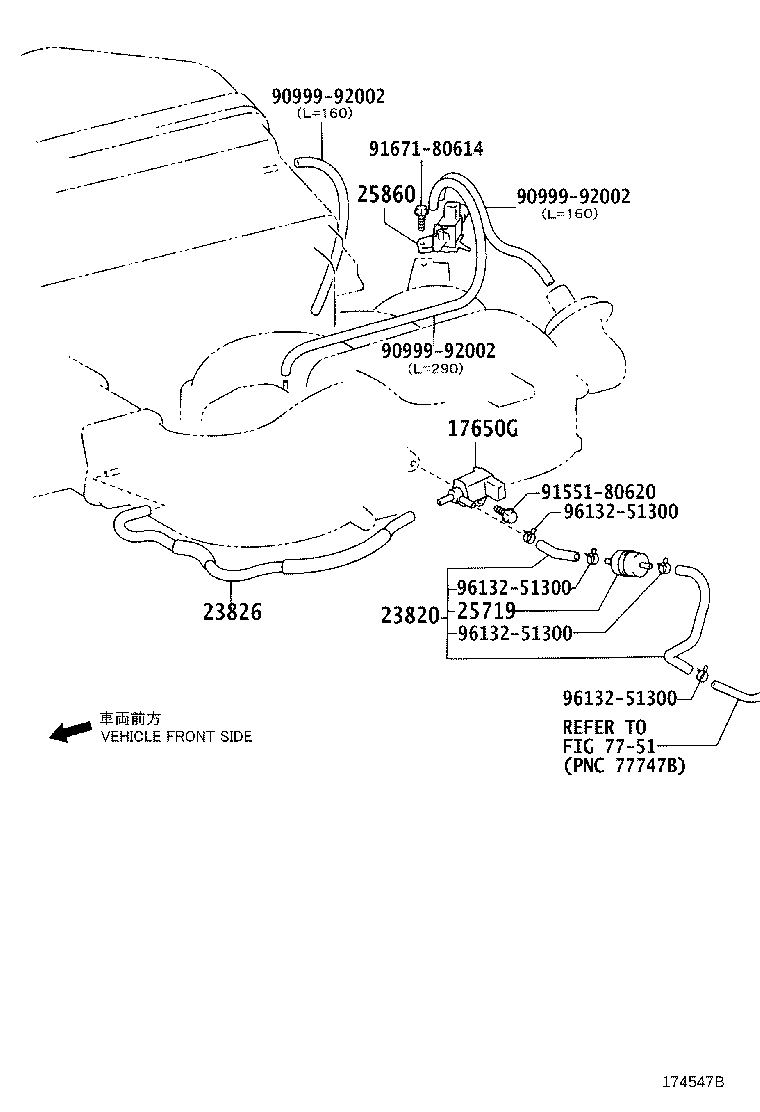 Toyota 25719-50040 TANK, VACUUM SURGE