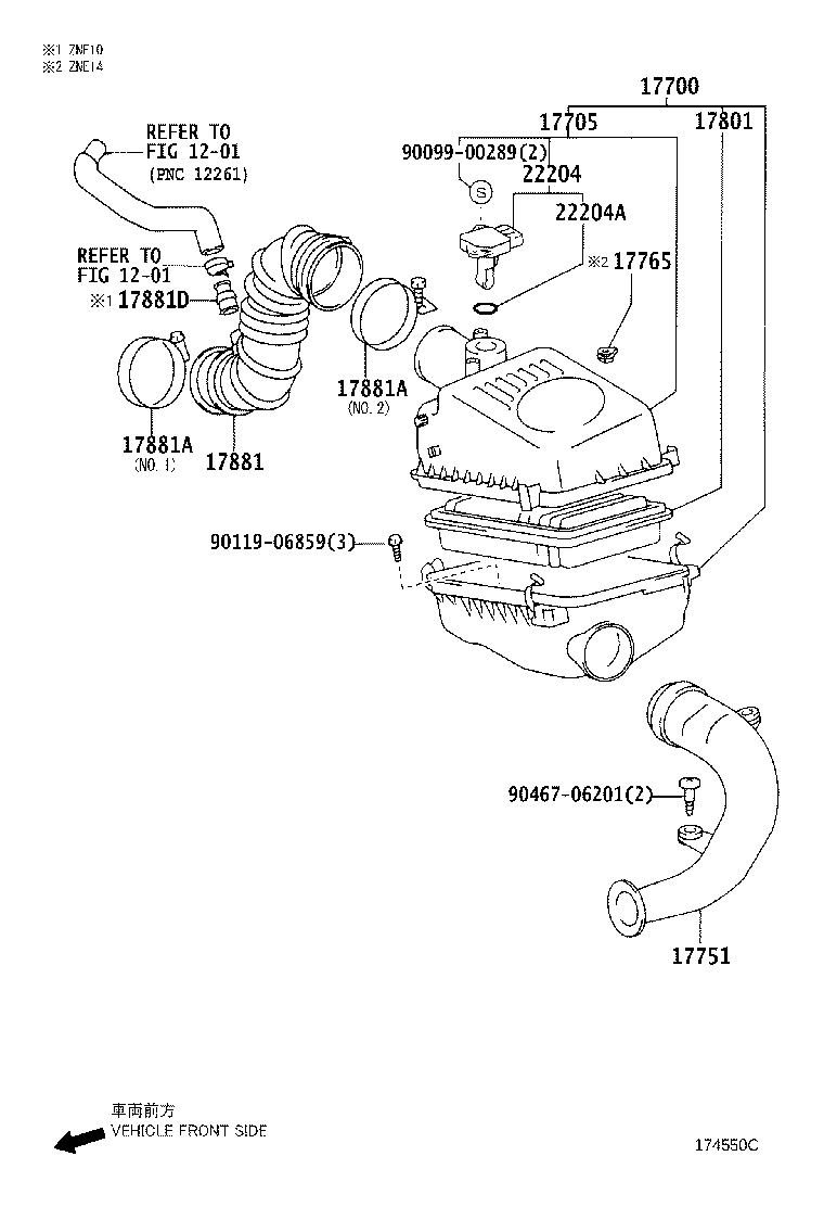 17881-28060 HOSE, AIR CLEANER, NO.1 product image