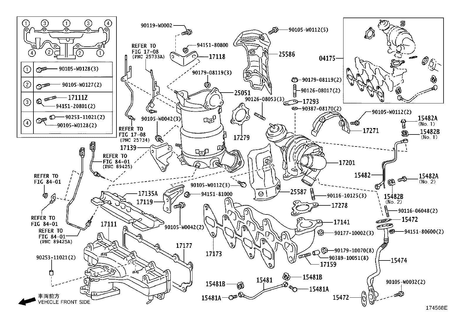 17119-0R010 STAY, MANIFOLD, NO.2 product image