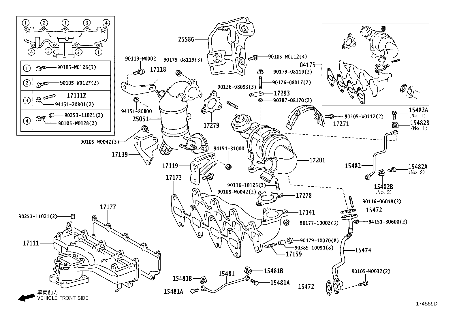 17119-0R010 STAY, MANIFOLD, NO.2 product image