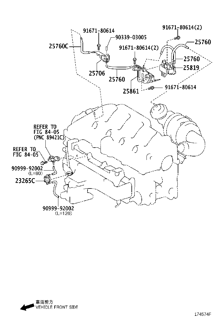 25760-26030 HOSE ASSY, VACUUM TRANSMITTING product image