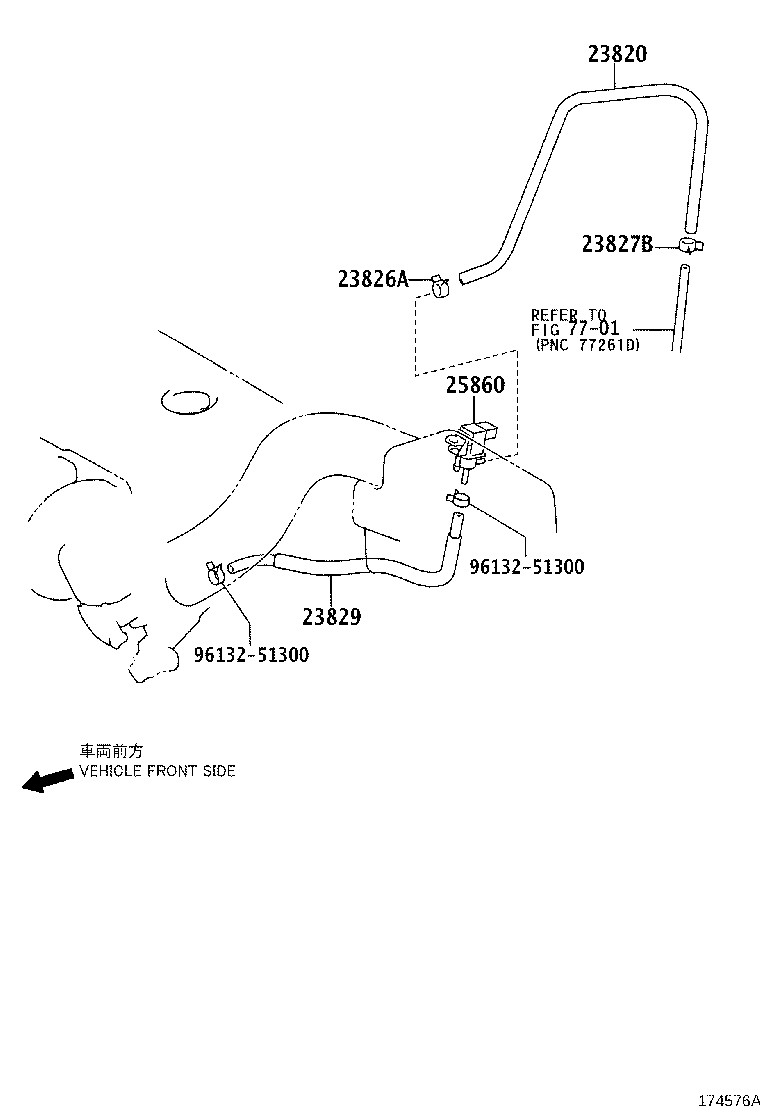 Thumbnail 3 for 90467-13069