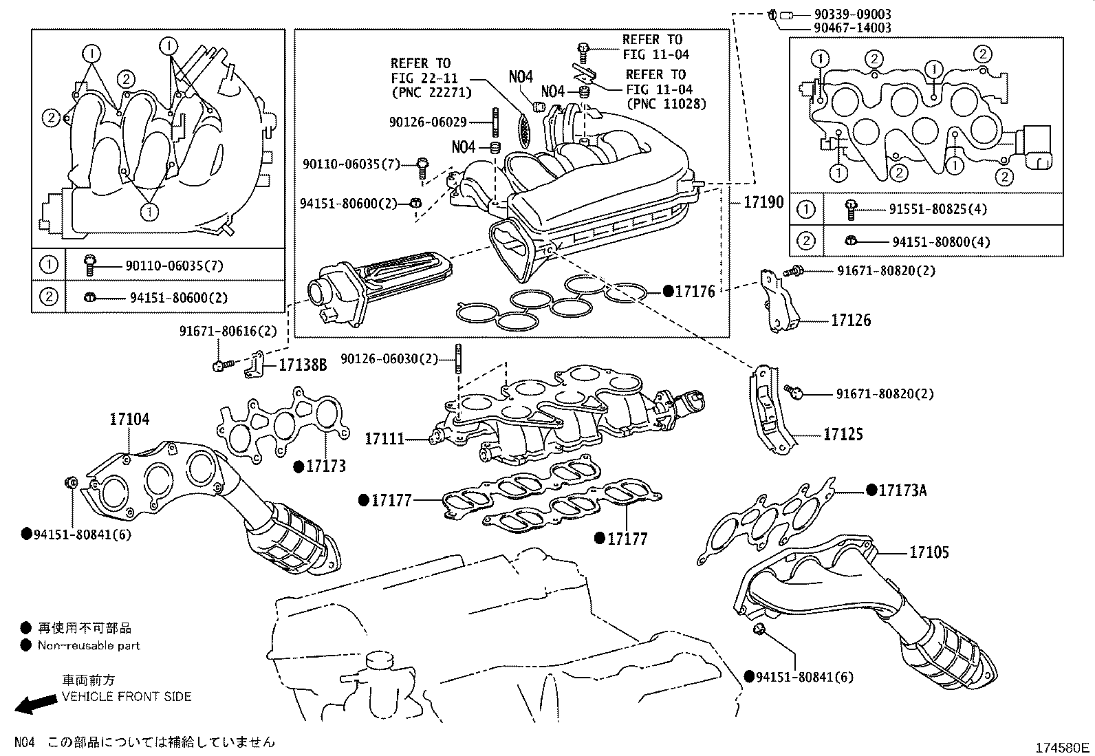 17120-31010 MANIFOLD, INTAKE product image