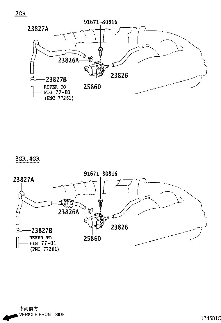 23827-31010 HOSE, FUEL VAPOR FEED, NO.2 product image