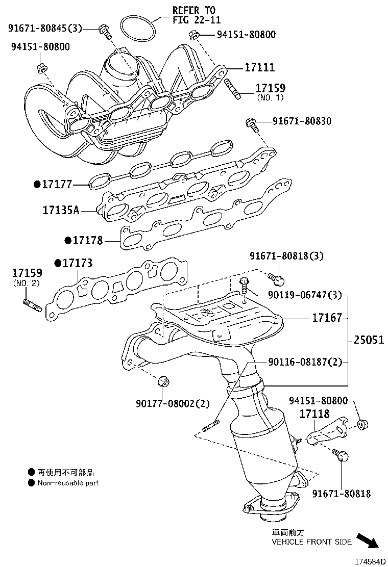 17119-21020 STAY, MANIFOLD, NO.2 product image