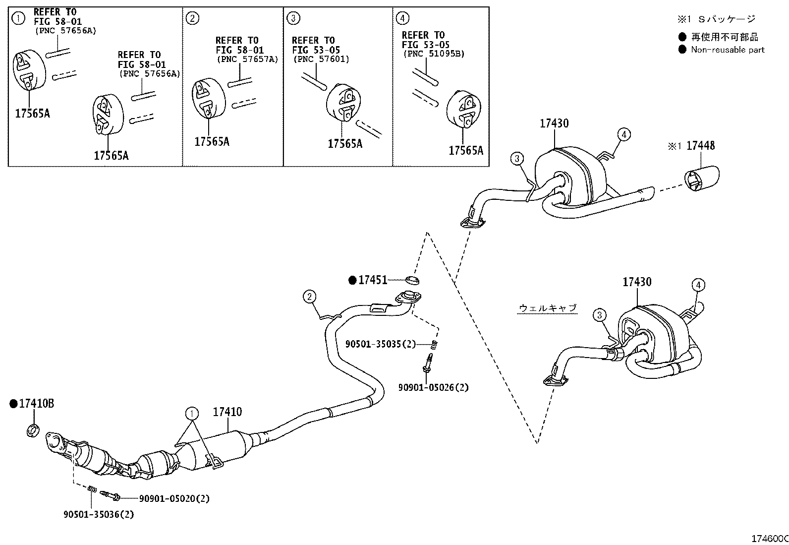 17430-21680 PIPE ASSY, EXHAUST, TAIL product image