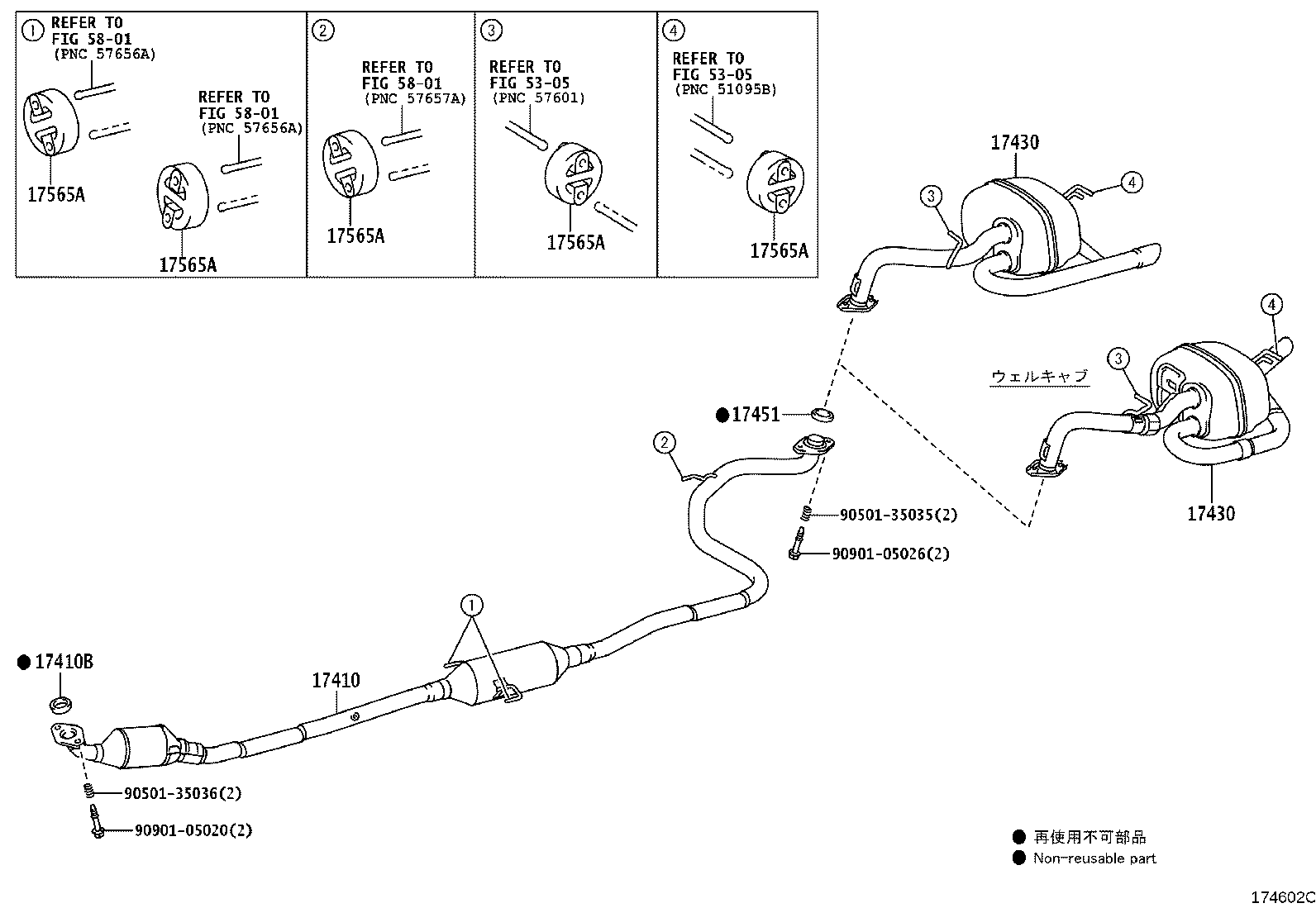 17430-21680 PIPE ASSY, EXHAUST, TAIL product image