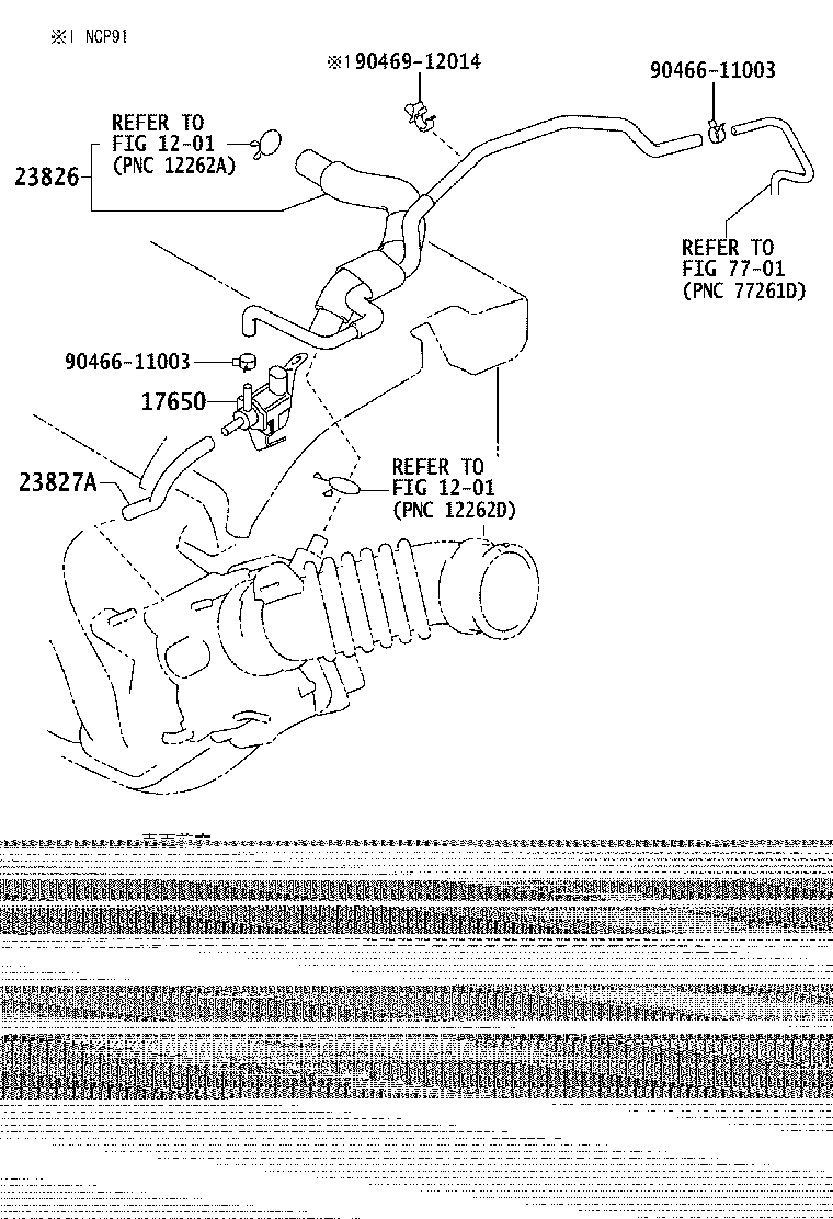 23826-21100 HOSE, FUEL VAPOR FEED, NO.1 product image