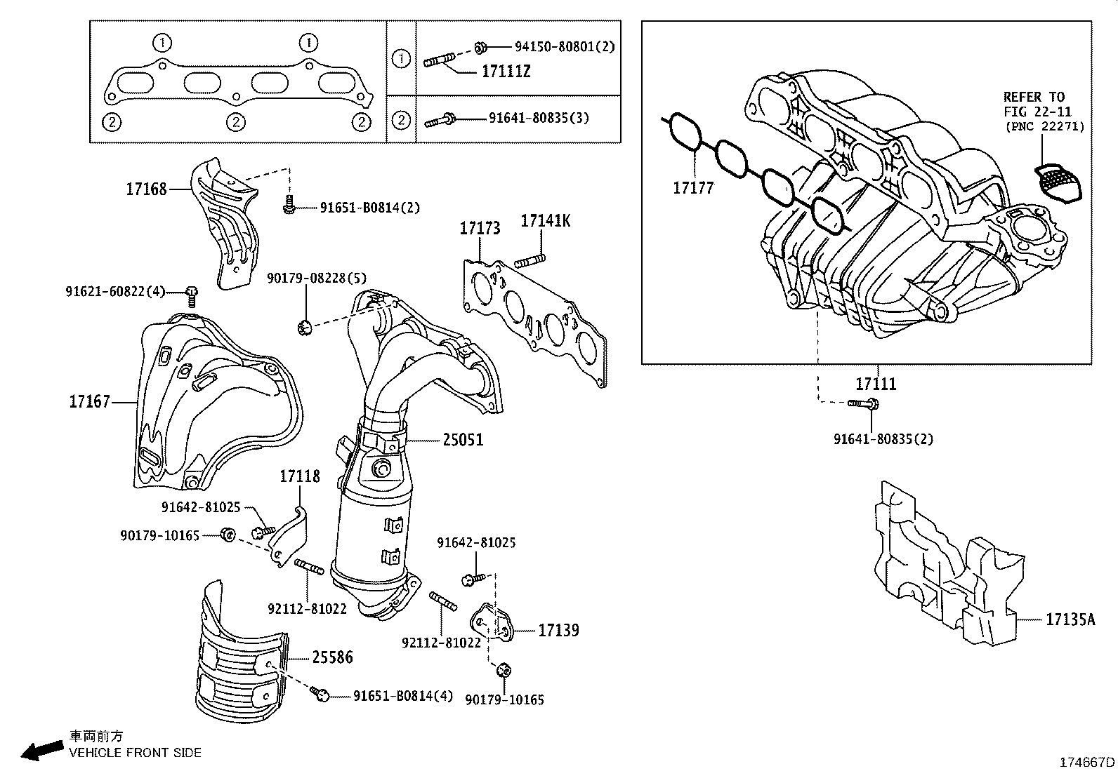 17119-26040 STAY, MANIFOLD, NO.2 product image