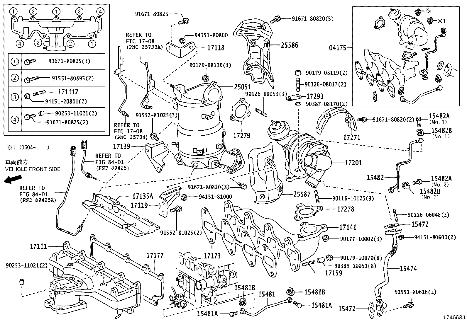 17119-26040 STAY, MANIFOLD, NO.2 product image