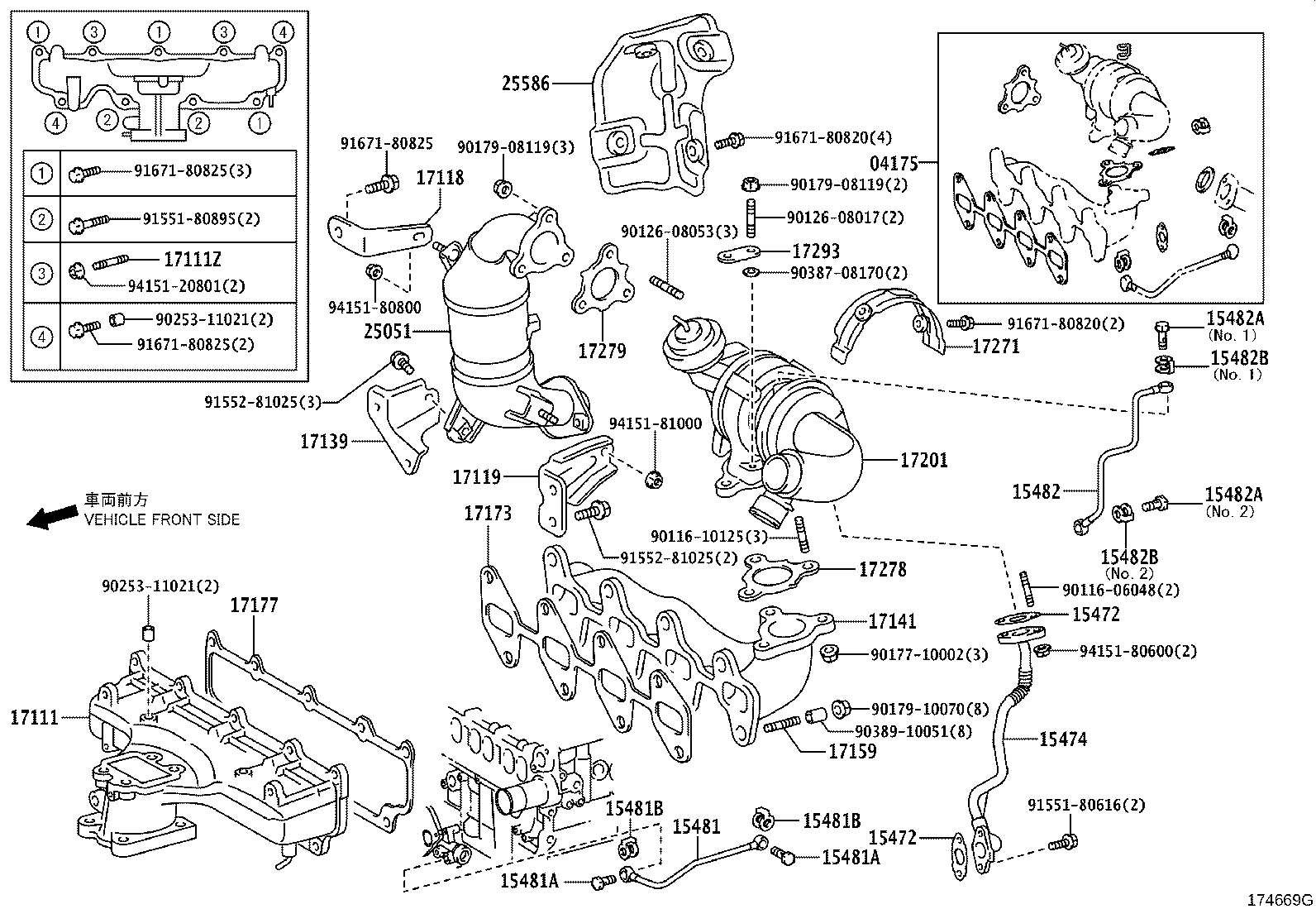 17119-26040 STAY, MANIFOLD, NO.2 product image