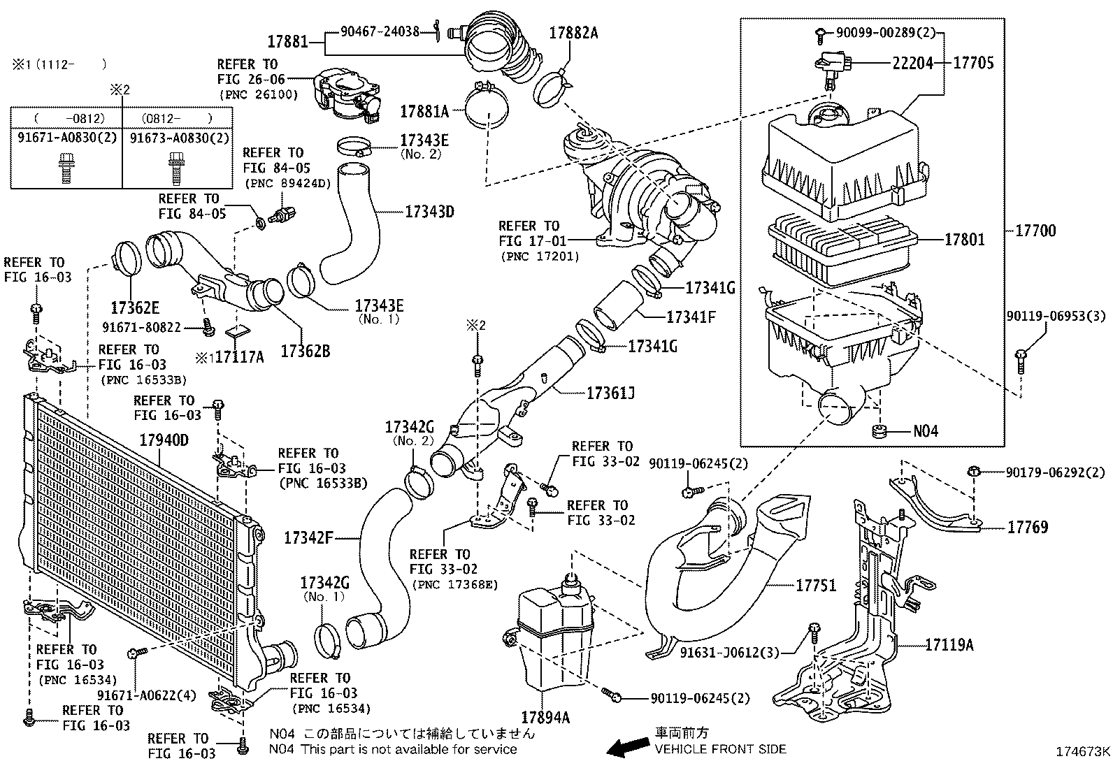 17700-26330 CLEANER ASSY, AIR product image