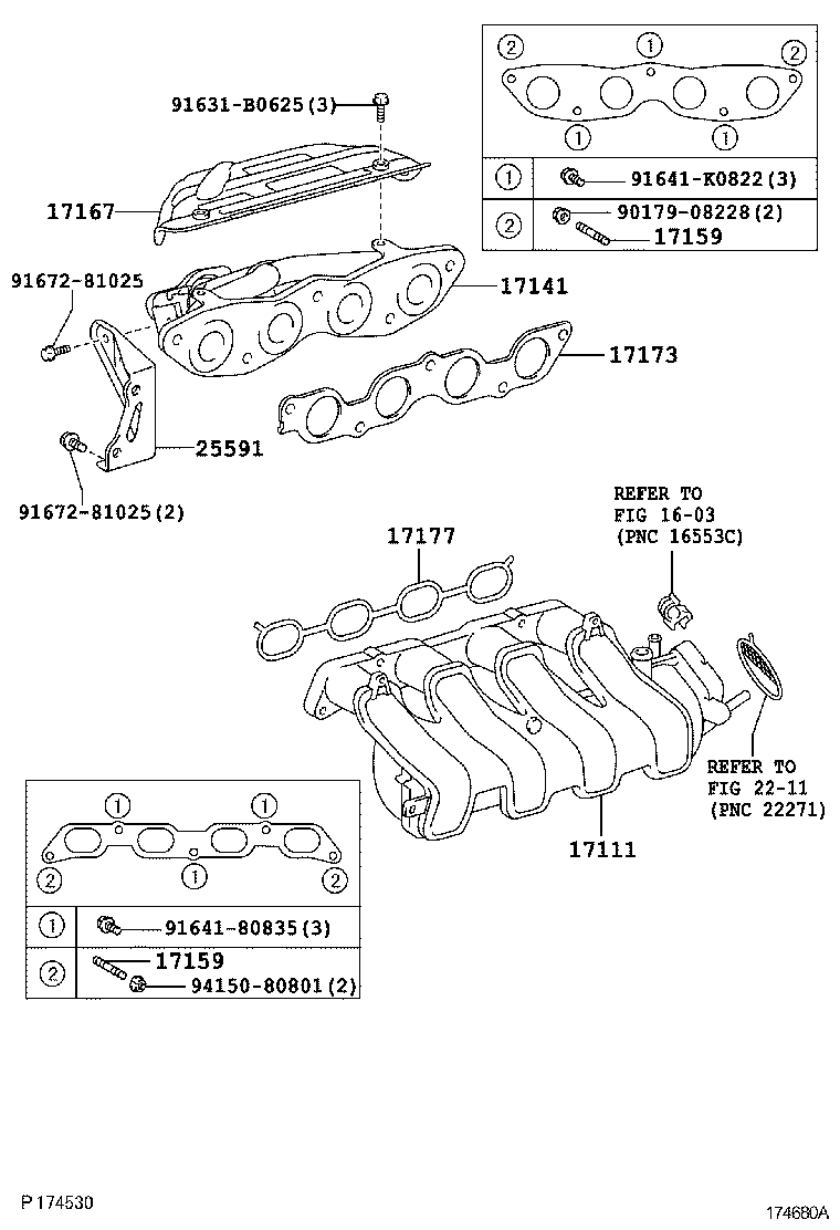 17120-0D032 MANIFOLD, INTAKE product image