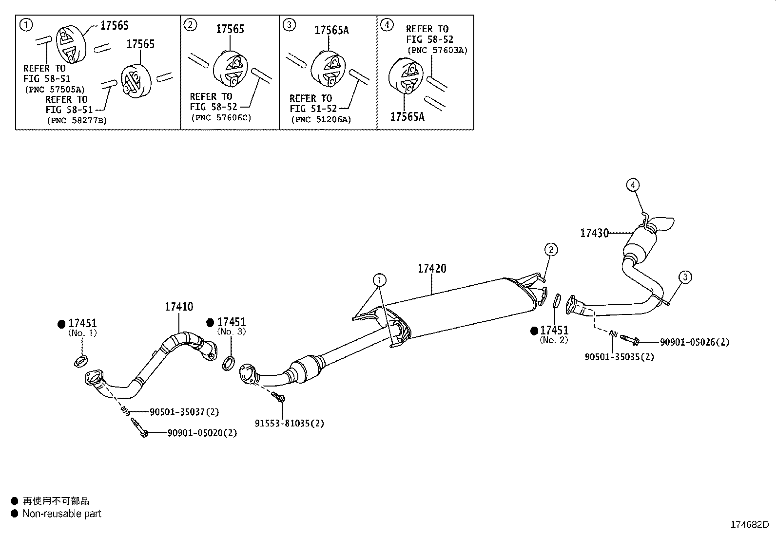 17430-28761 PIPE ASSY, EXHAUST, TAIL product image