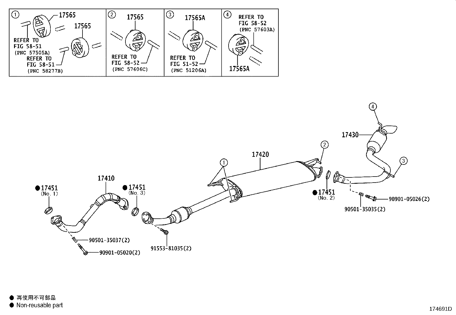 17430-37373 PIPE ASSY, EXHAUST, TAIL product image