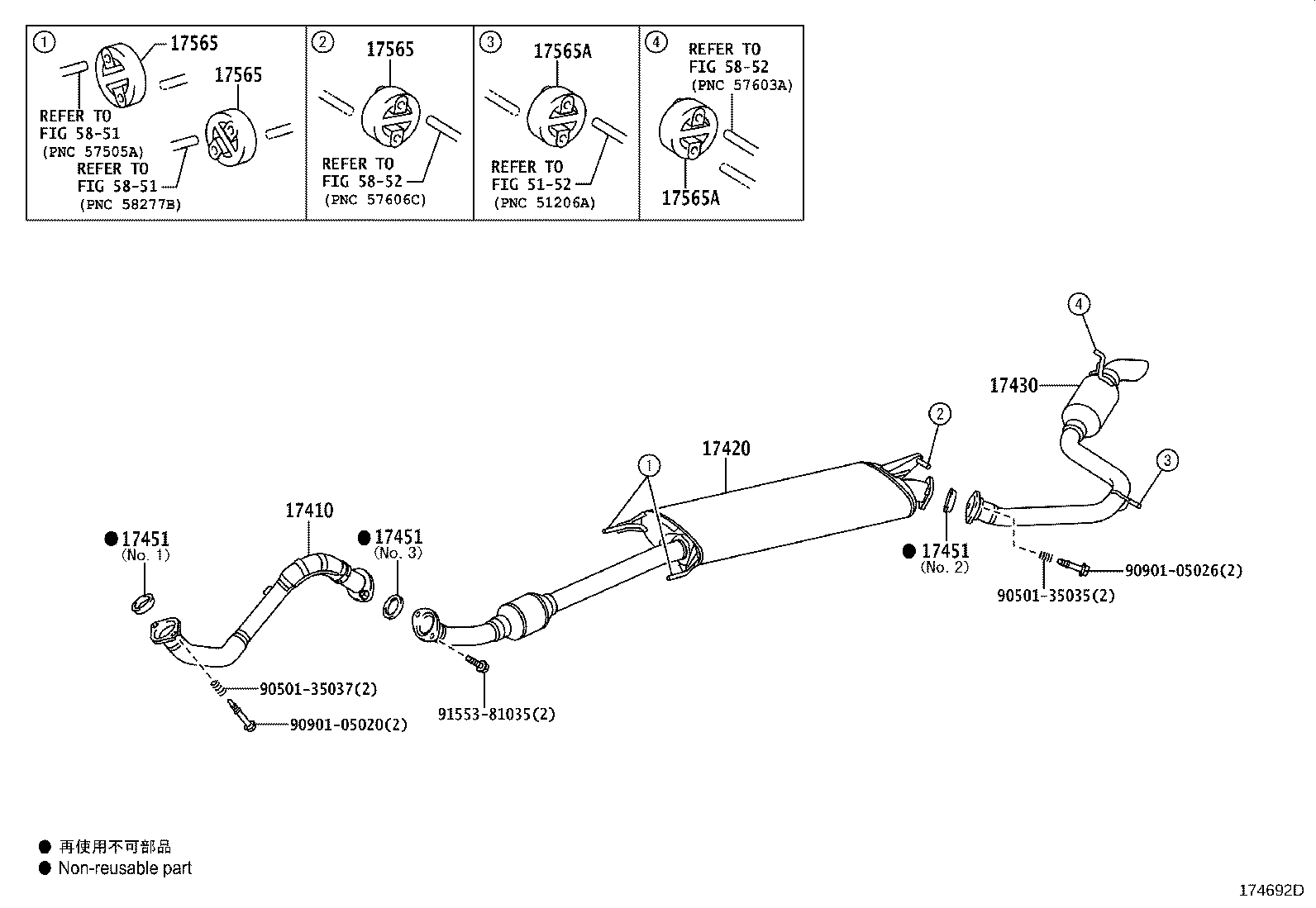 17430-36071 PIPE ASSY, EXHAUST, TAIL product image