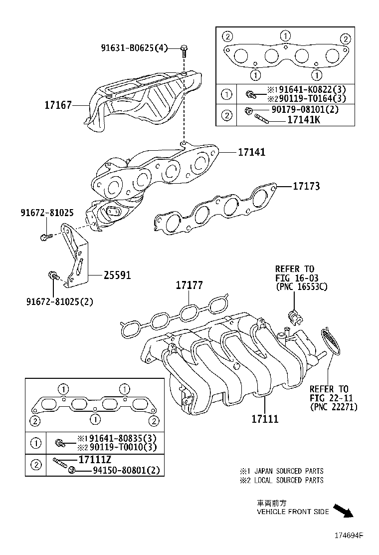 17141-0M020 MANIFOLD, EXHAUST product image