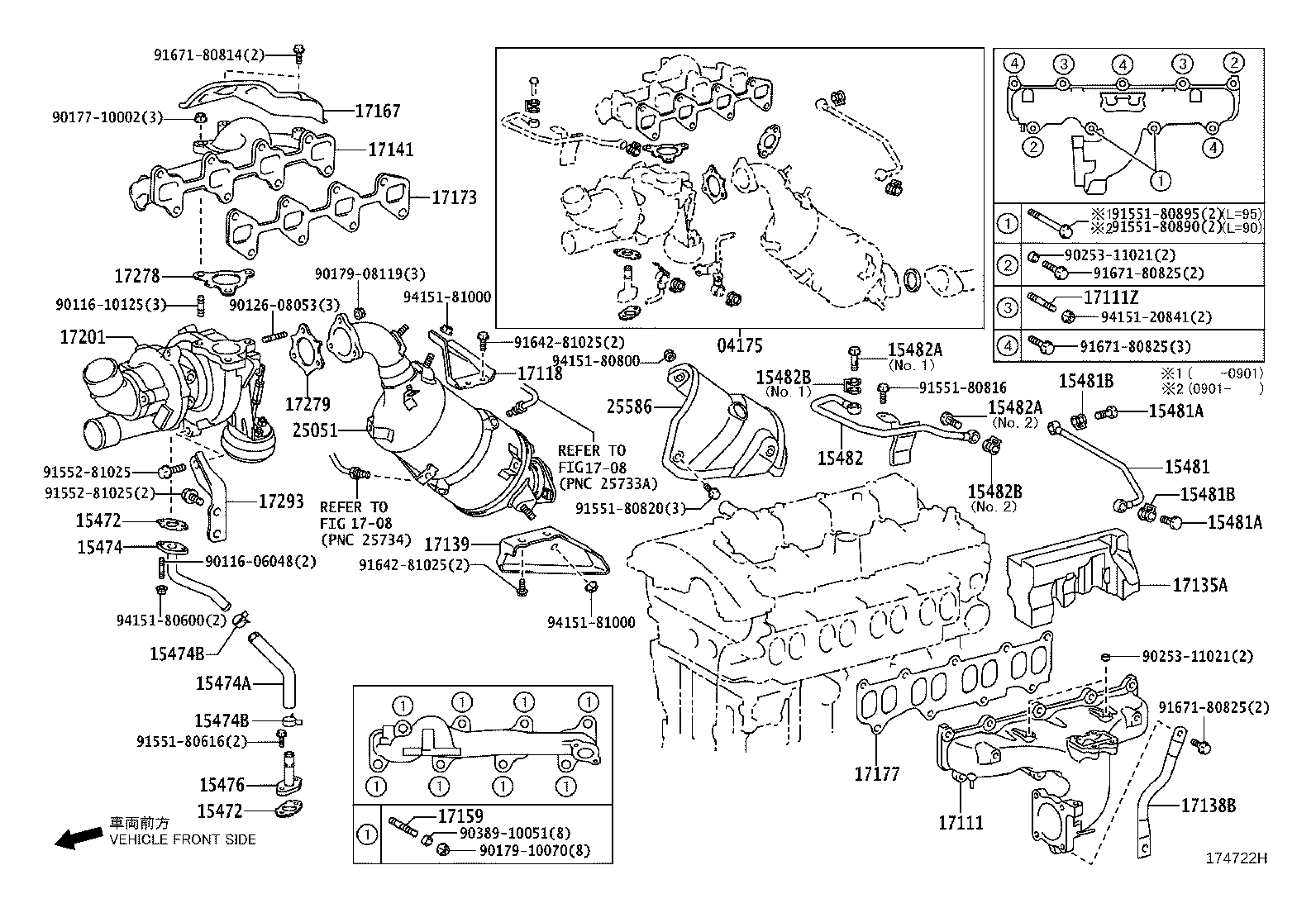 17101-26120 MANIFOLD, INTAKE product image