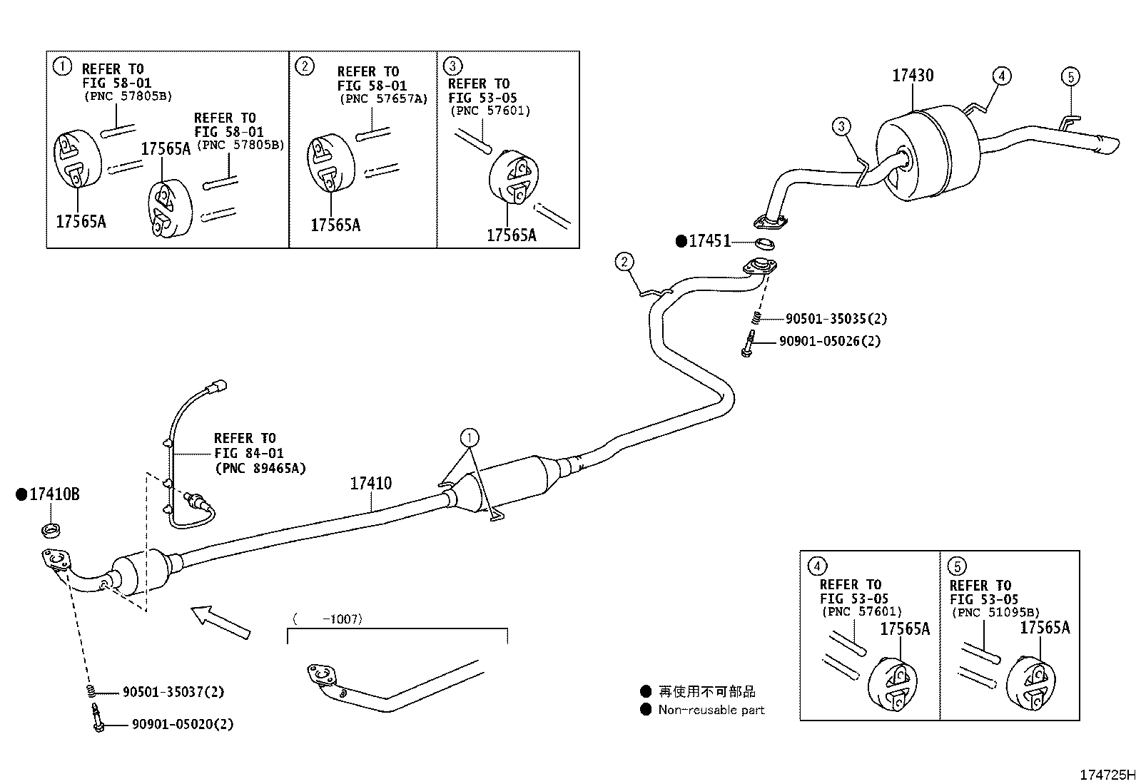 17430-40061 PIPE ASSY, EXHAUST, TAIL product image