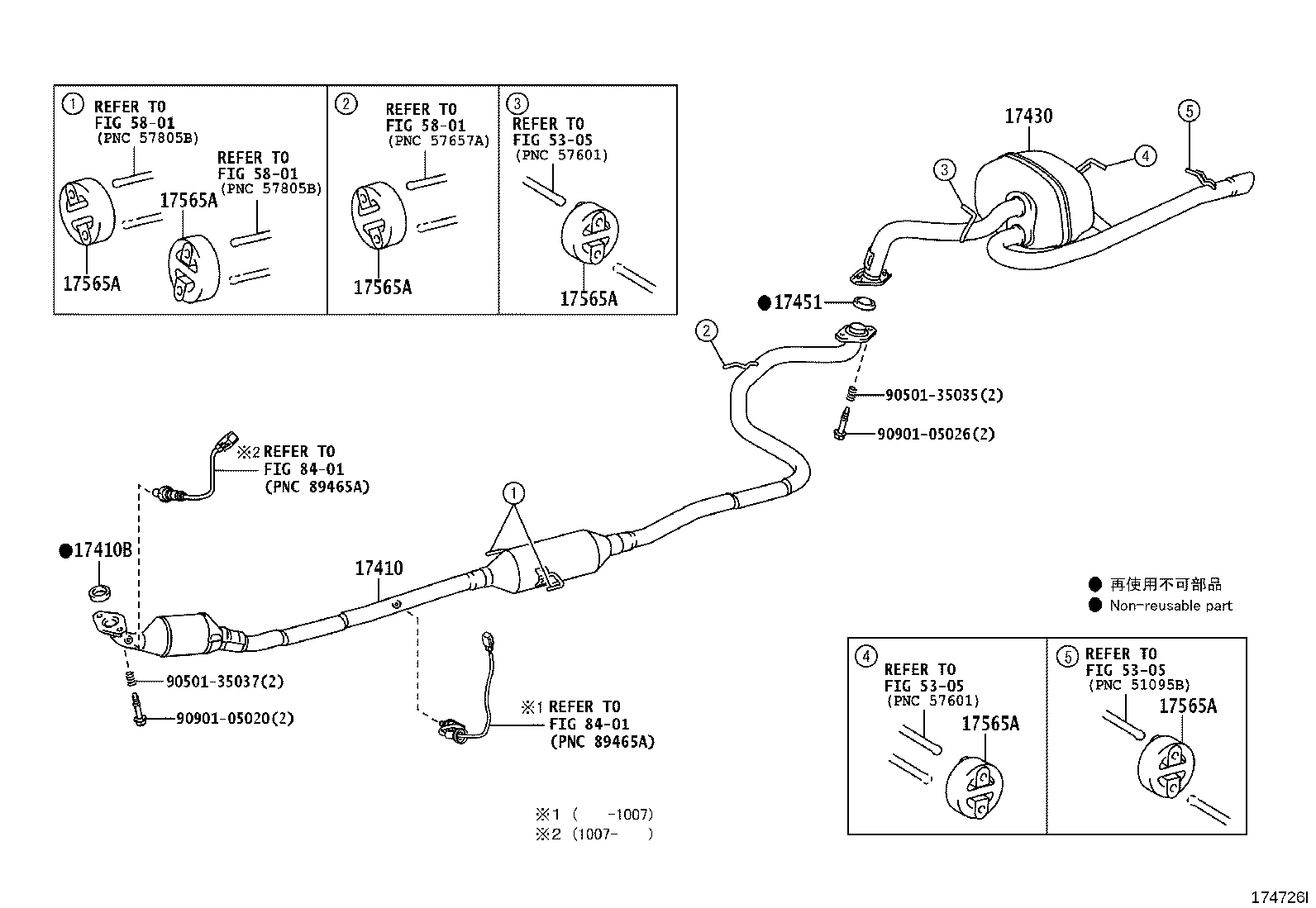 17430-40061 PIPE ASSY, EXHAUST, TAIL product image