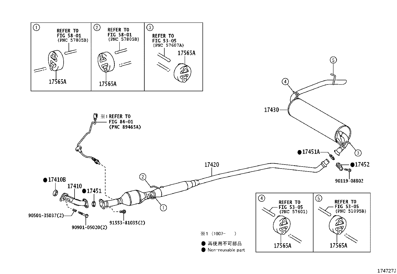 17430-40061 PIPE ASSY, EXHAUST, TAIL product image