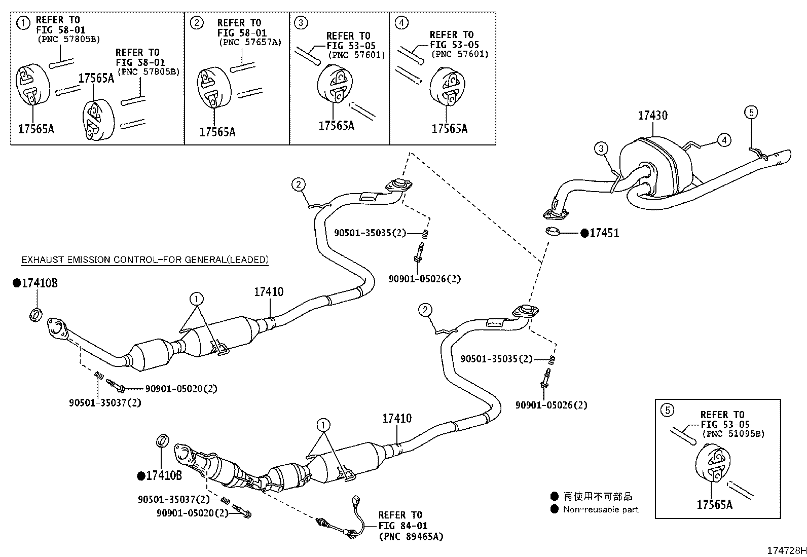 17430-21642 PIPE ASSY, EXHAUST, TAIL product image