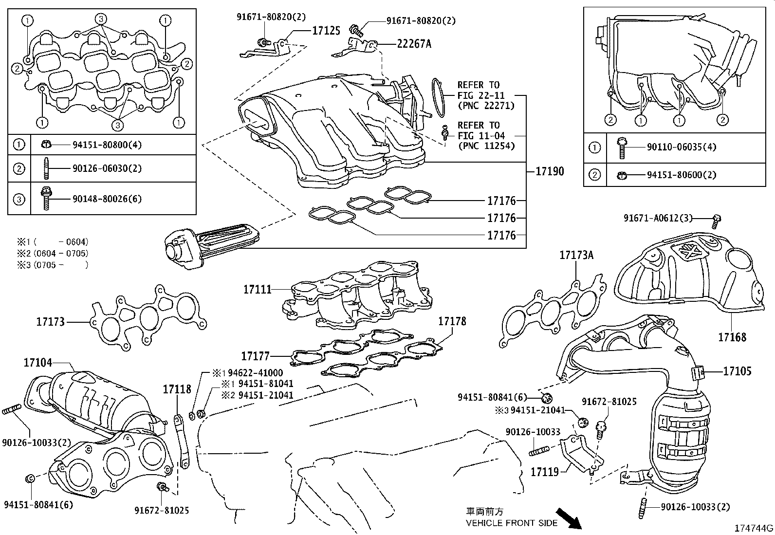 Toyota 17168-31020 INSULATOR, EXHAUST MANIFOLD HEAT, NO.2