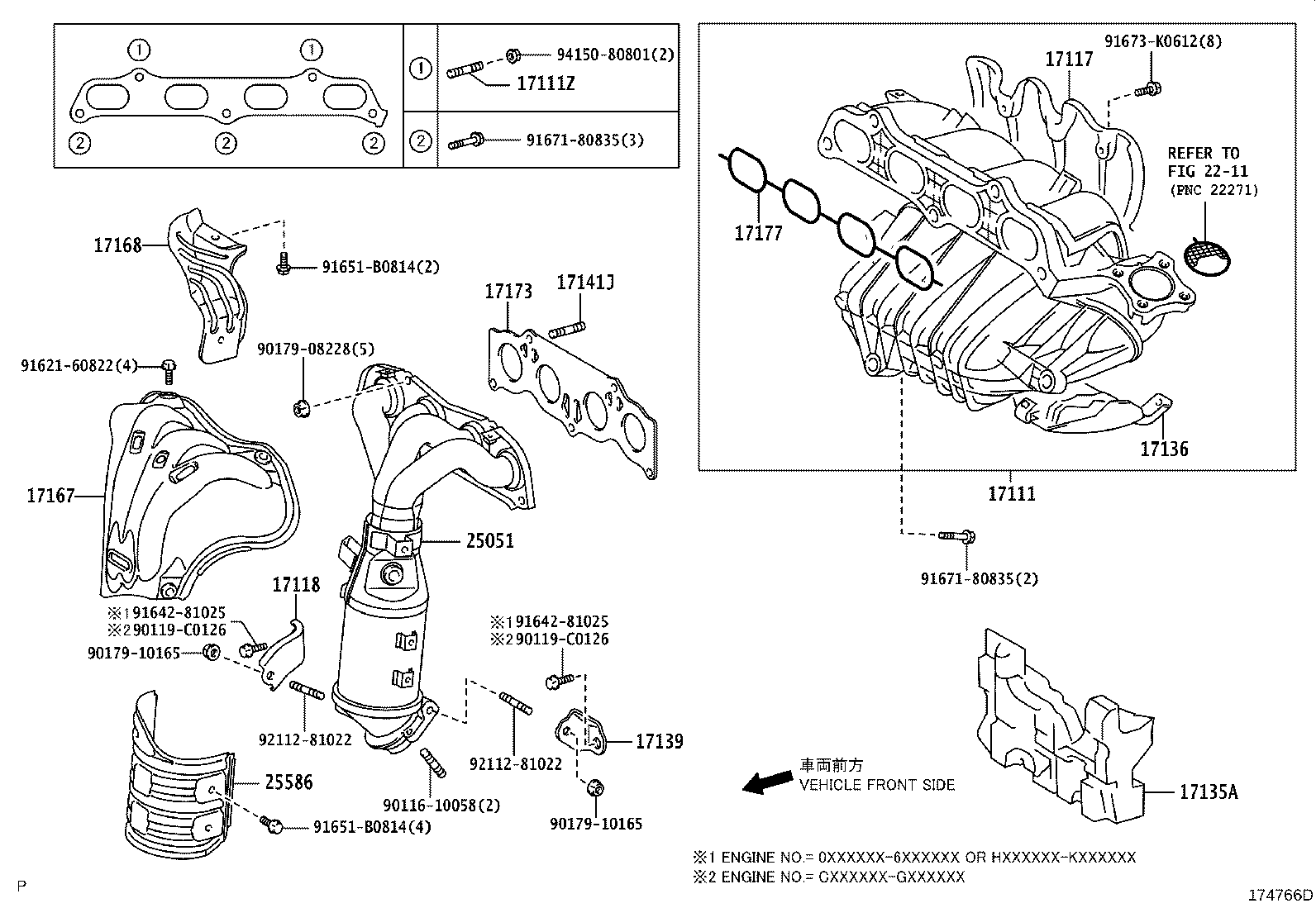 25051-0H130 CONVERTER SUB-ASSY, EXHAUST MANIFOLD product image