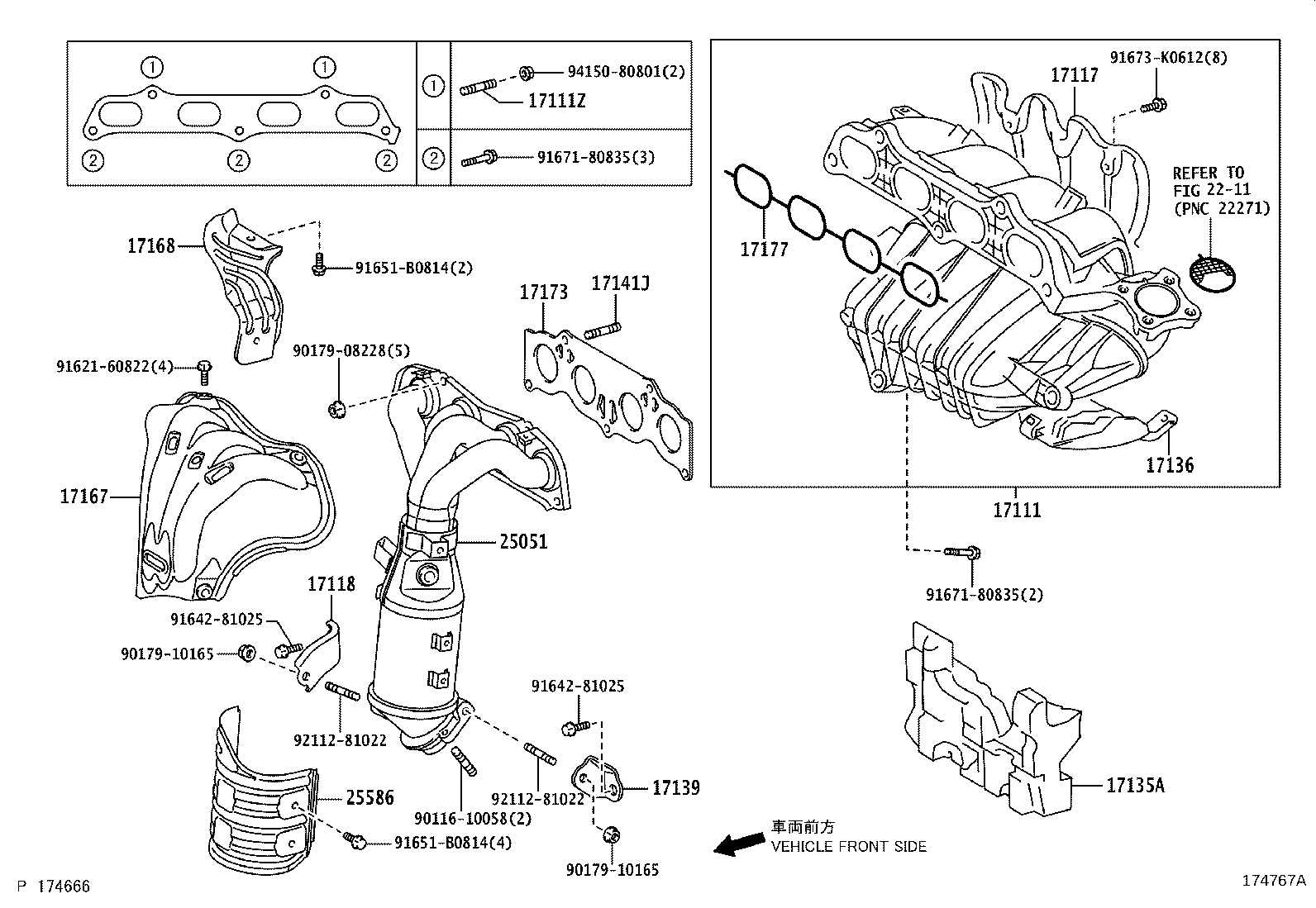 17120-28140 MANIFOLD, INTAKE product image