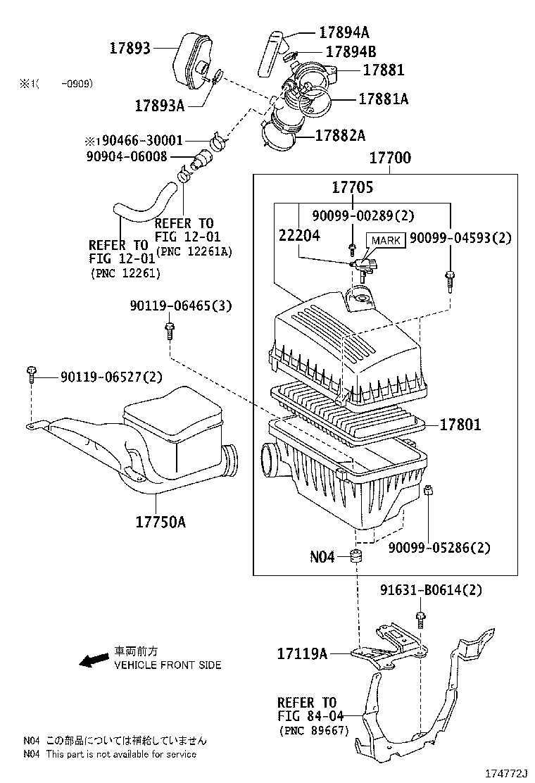 22204-0P010 METER SUB-ASSY, INTAKE AIR FLOW product image