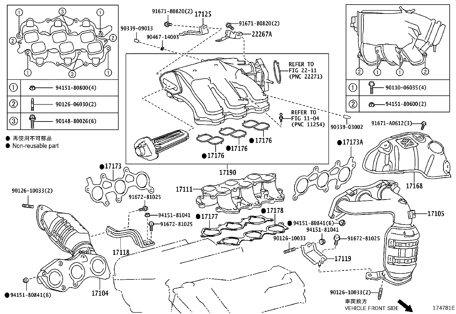 17118-31040 STAY, MANIFOLD product image