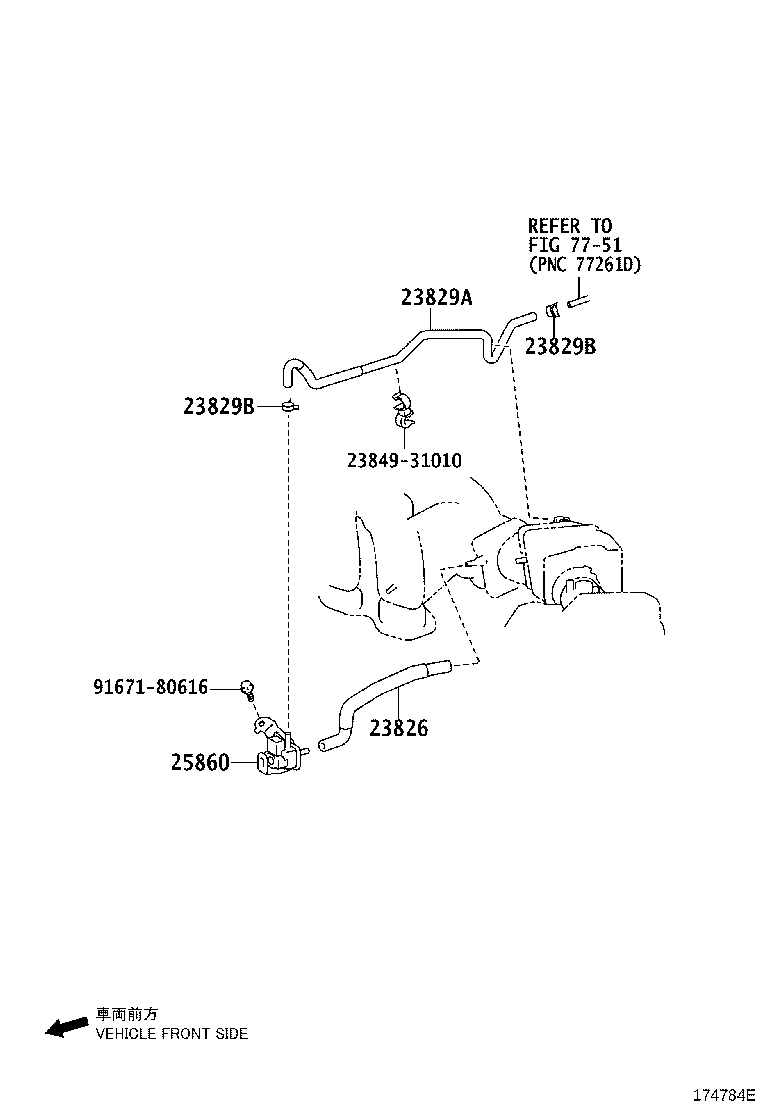 23826-28350 HOSE, FUEL VAPOR FEED, NO.1 product image