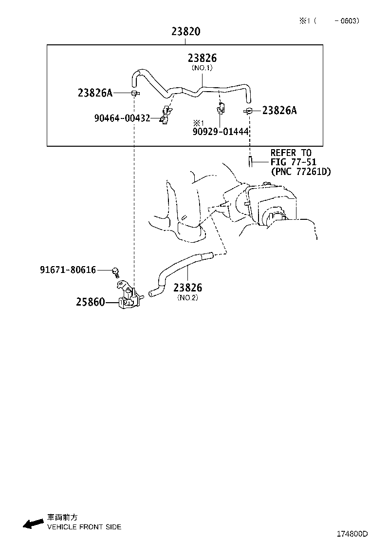 Thumbnail 3 for 23820-31061