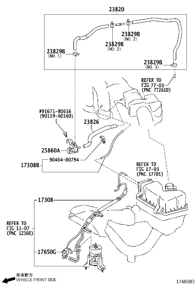 Toyota 17308-0A080 HOSE SUB-ASSY, VACUUM(FOR IDLE-UP)