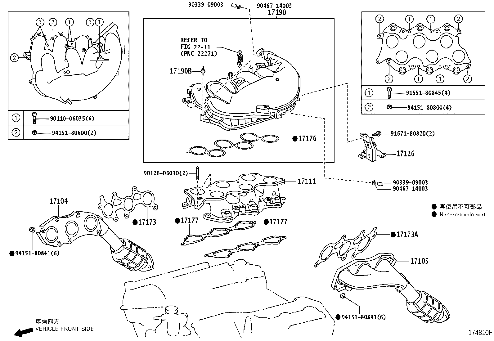 Toyota 17140-31141 MANIFOLD SUB-ASSY, EXHAUST, RH