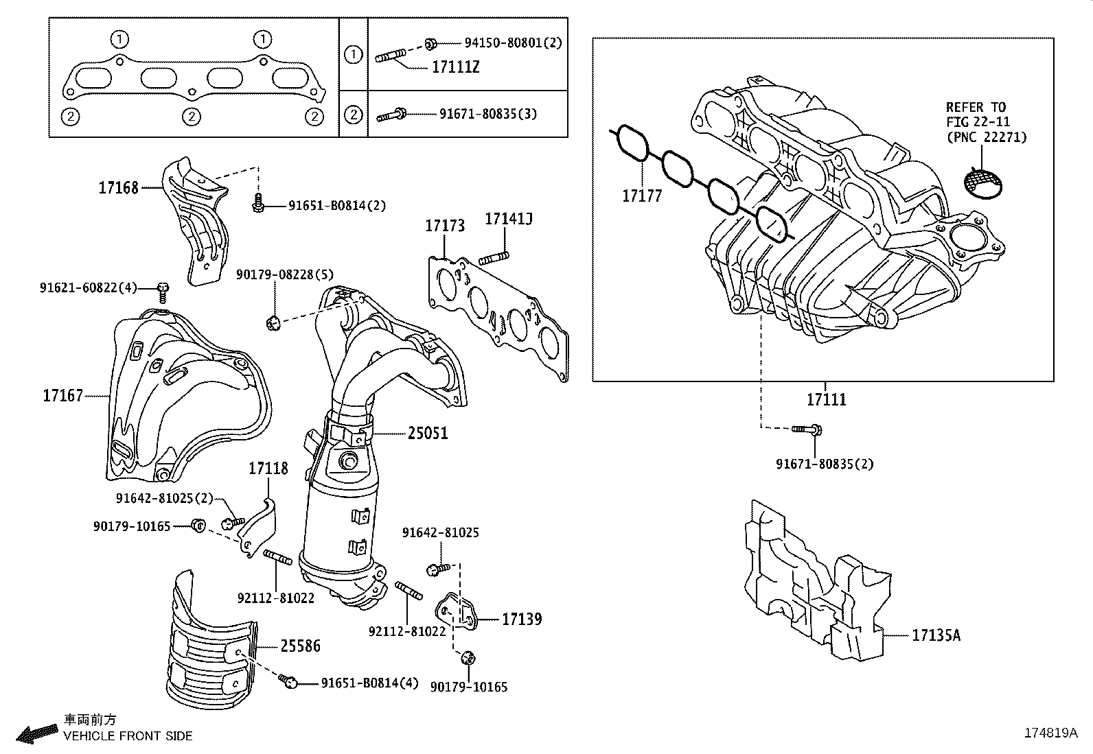 Toyota 25051-28220 CONVERTER SUB-ASSY, EXHAUST MANIFOLD