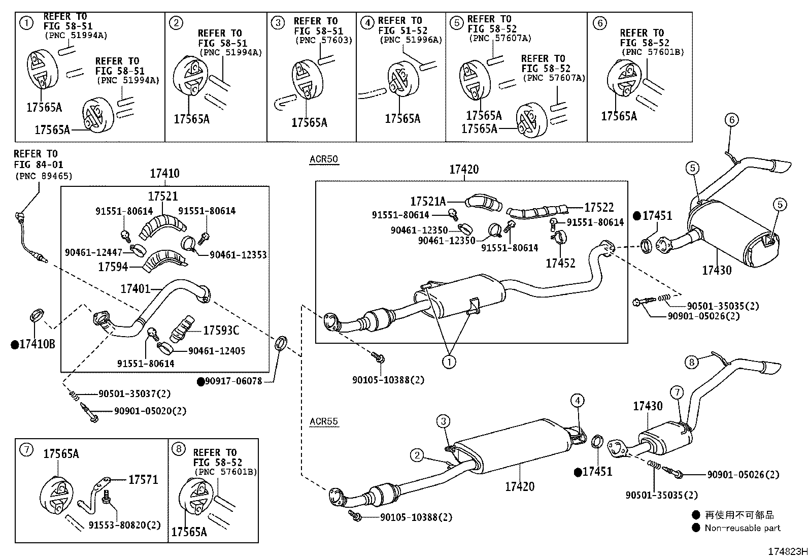 17430-31560 PIPE ASSY, EXHAUST, TAIL product image