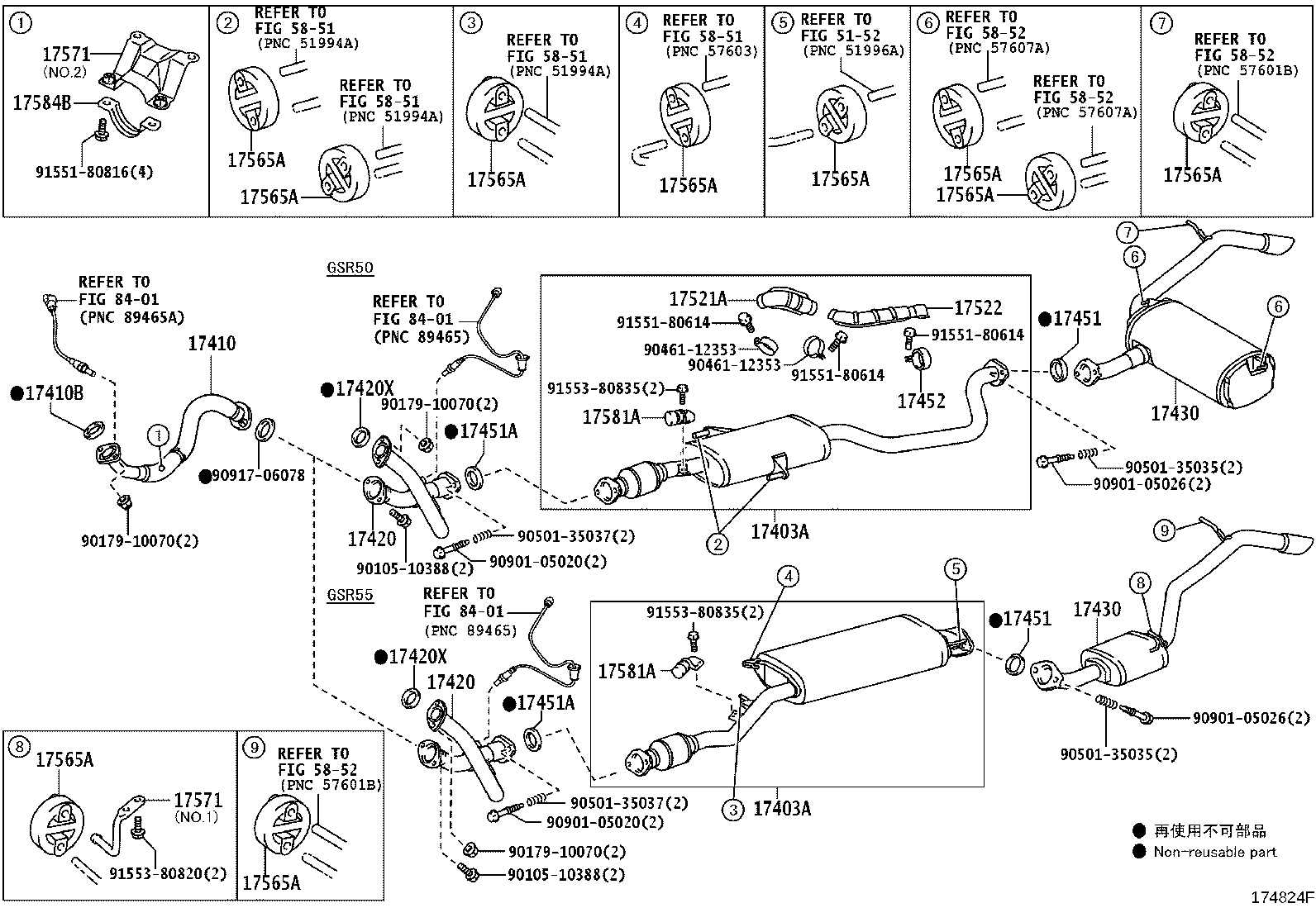 17430-31560 PIPE ASSY, EXHAUST, TAIL product image